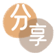 花呗24小时分付套现联系方式取现商家秒到账(24小时秒回商家)